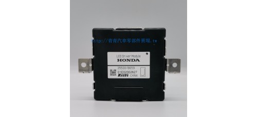 35500-18659 / HONDA Mk10 CIVIC - xenon/led beyin